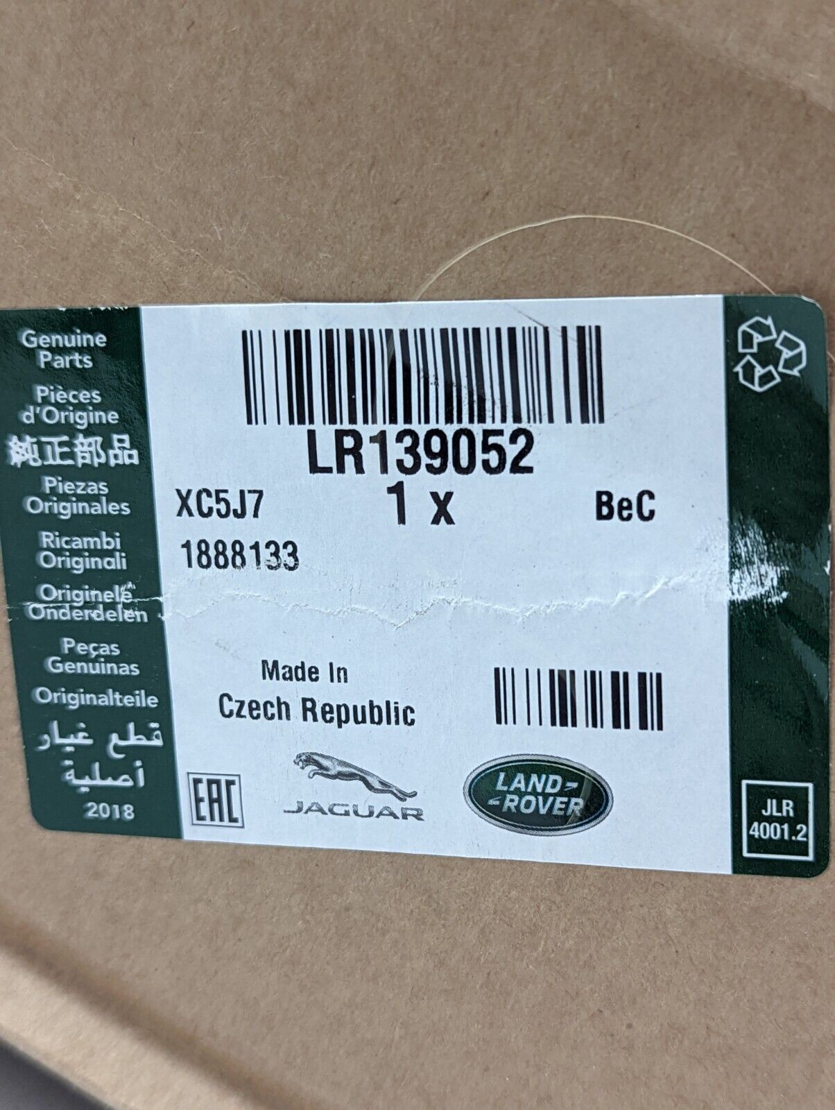 Land-Rover-Range-Rover-Jaguar-20L-Petrol-Intercooler-LR139052-HX73-6K775-AF-256421077450-5