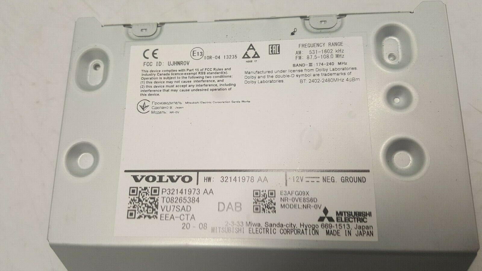 Volvo-XC40-T5-15-Hybrid-Sat-Nav-Radio-Cd-Player-Head-Unit-P32141973AA-255792896290-4