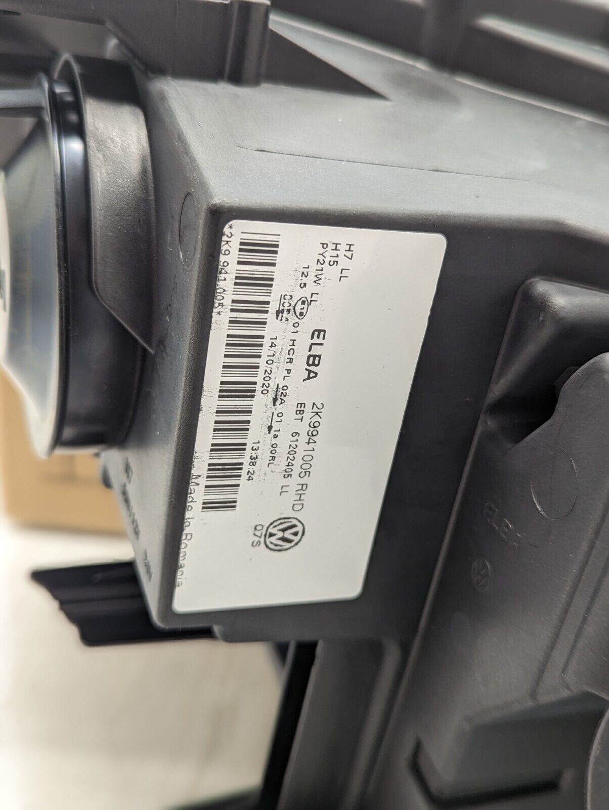 VW Volkswagen Caddy MK4 2020 - On NSF Nearside Passenger Front 